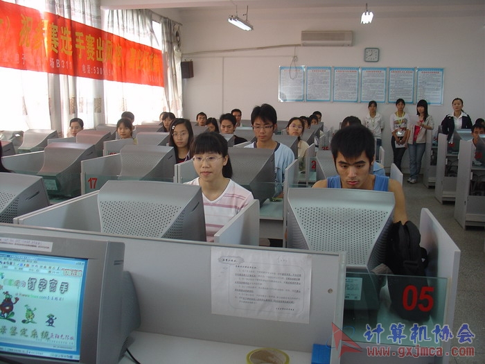 071121DZ019.JPG