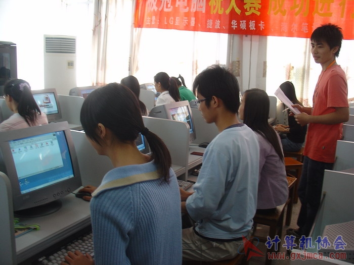 071121DZ022.JPG