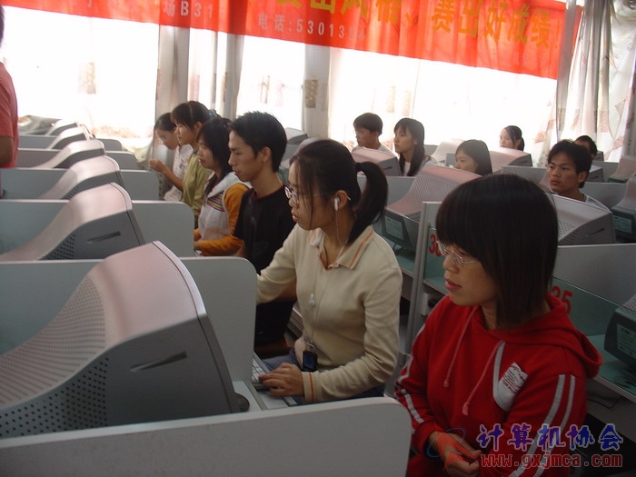 071121DZ023.JPG