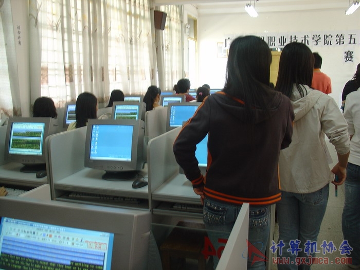 071121DZ037.JPG