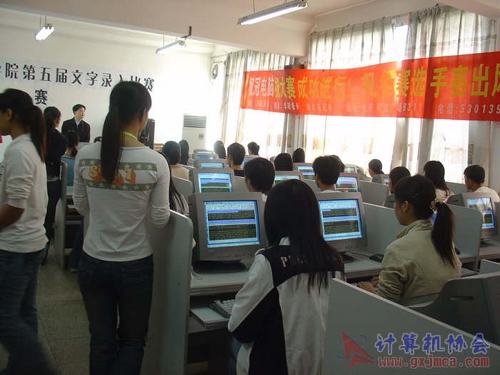 071121DZ036.JPG