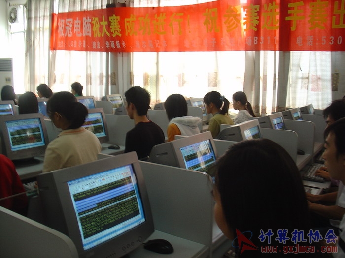 071121DZ039.JPG