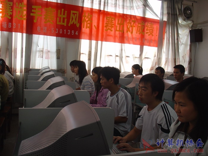 071121DZ053.JPG
