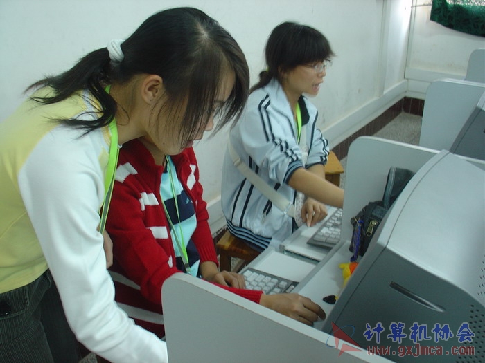 071123CA086.JPG