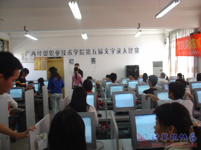 _SC08416.JPG