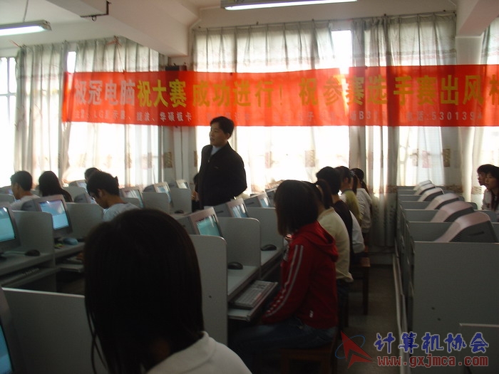 _SC08436.JPG