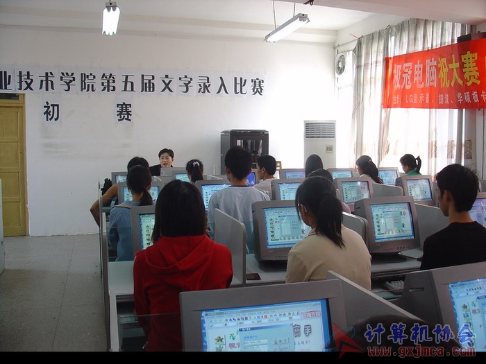 _SC08445.JPG