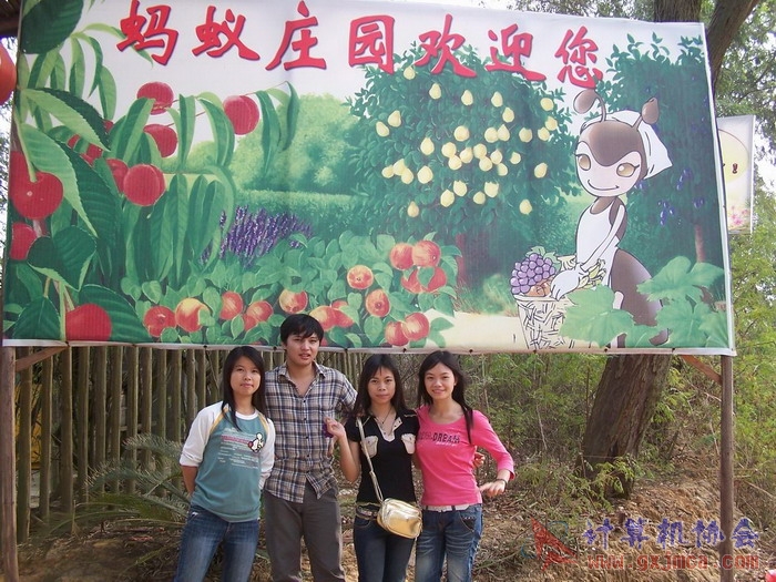 071118CA2539.jpg