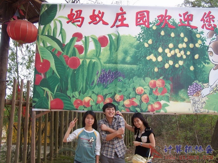 071118CA2541.jpg