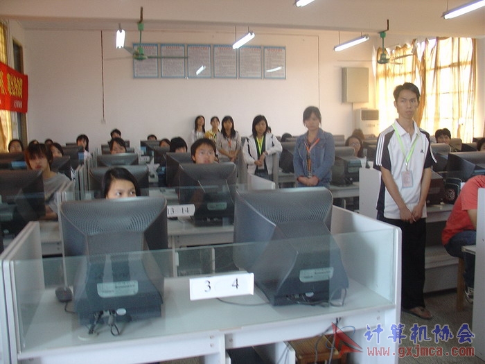 071124TXDS11.JPG