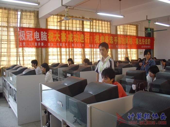 071124TXDS14.JPG