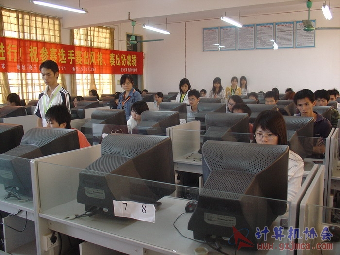 071124TXDS17.JPG