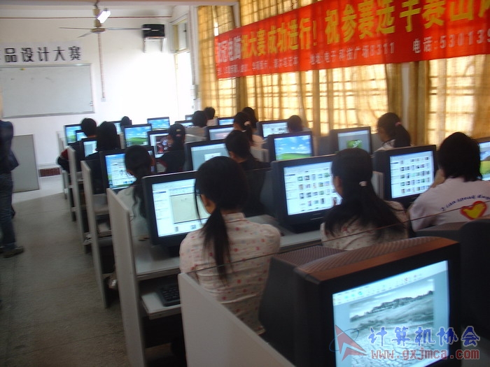 071124TXDS22.JPG