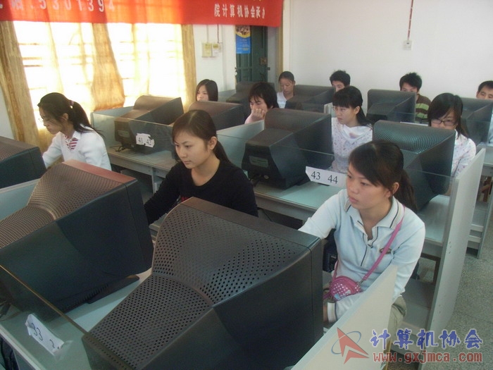 071124TXDS31.jpg