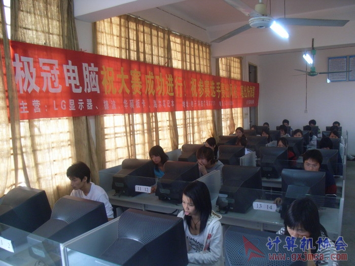 071124TXDS55.jpg