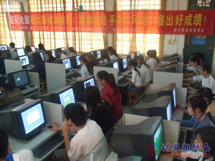 071124TXDS59.jpg