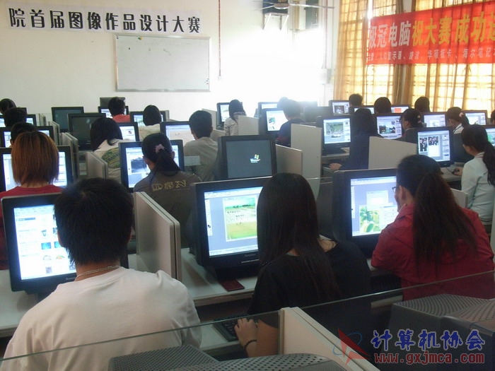 071124TXDS63.jpg