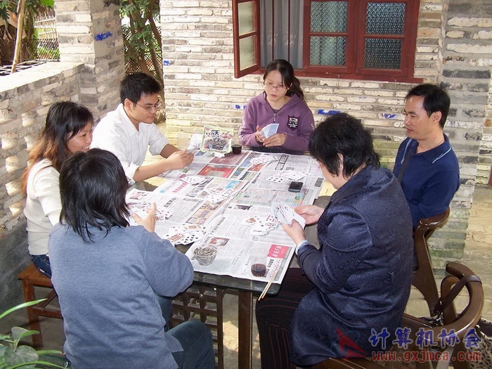 蚂蚁山庄照片 040.jpg