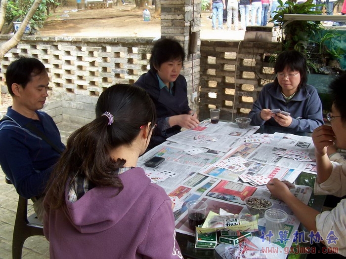 蚂蚁山庄照片 041.jpg