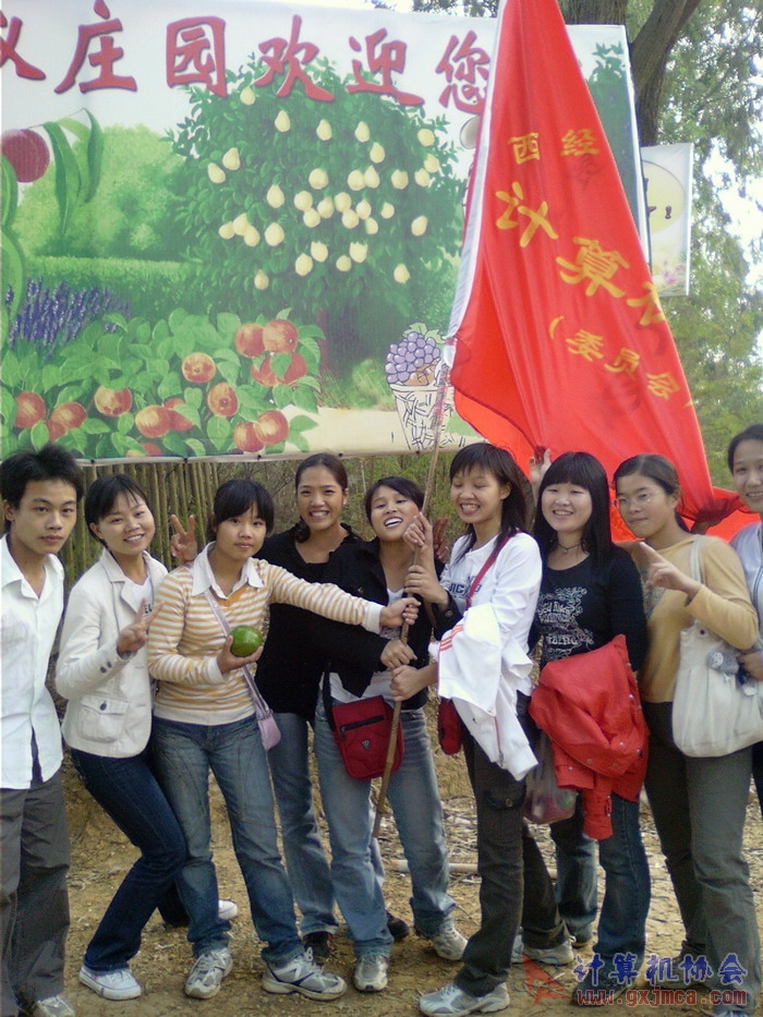 旋转 P1118116.JPG