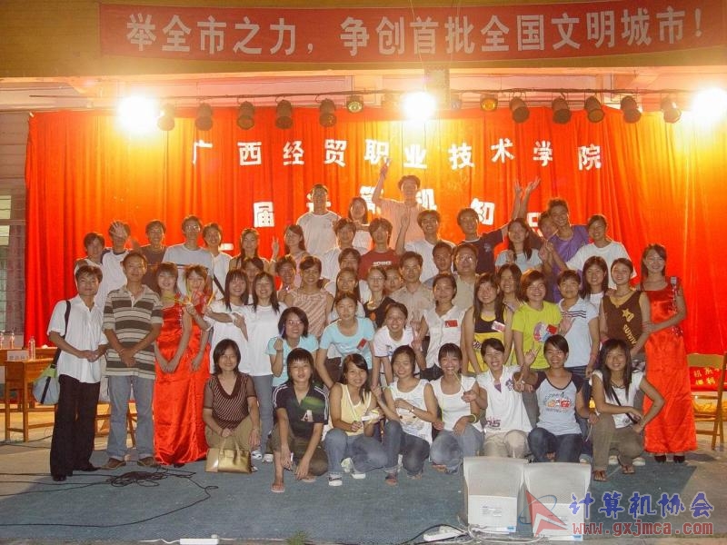 2005-6-9.jpg