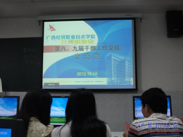 121014ca010.JPG