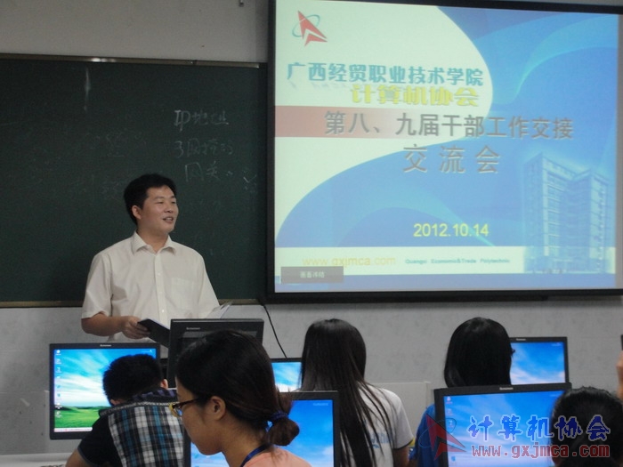 121014ca013.JPG