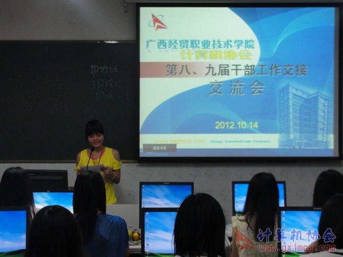 121014ca017.JPG