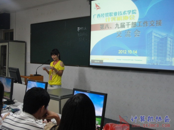 121014ca026.JPG