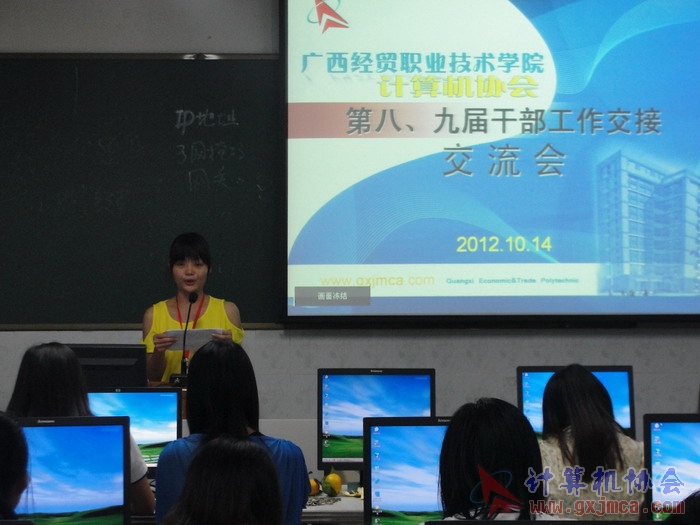 121014ca027.JPG
