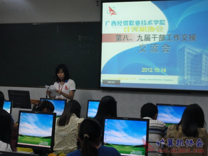 121014ca038.JPG