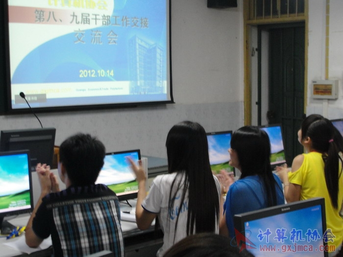121014ca041.JPG