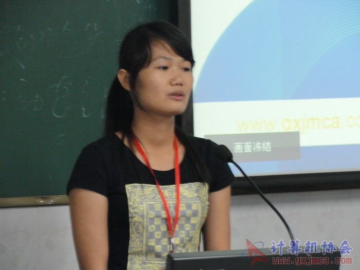 121014ca055.JPG