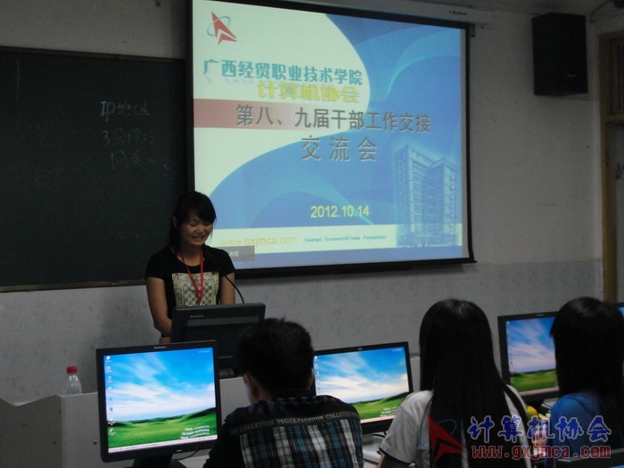 121014ca061.JPG