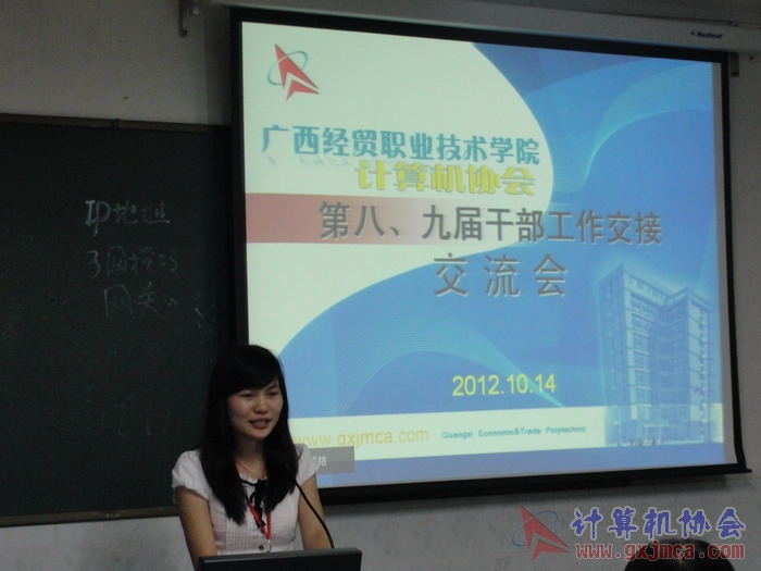 121014ca071.JPG