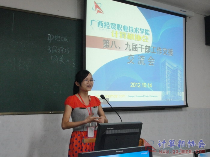 121014ca073.JPG