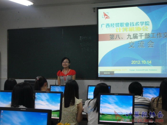 121014ca076.JPG