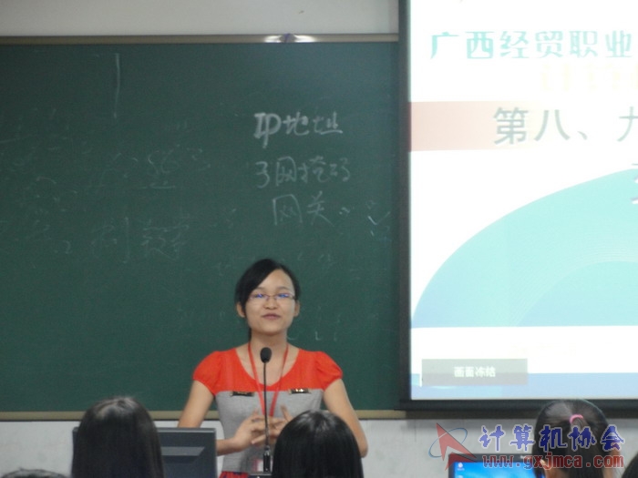 121014ca075.JPG
