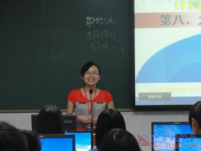 121014ca077.JPG