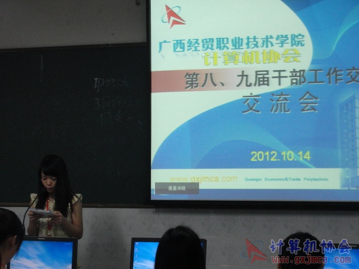 121014ca080.JPG