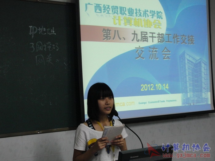 121014ca083.JPG