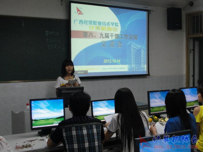 121014ca085.JPG