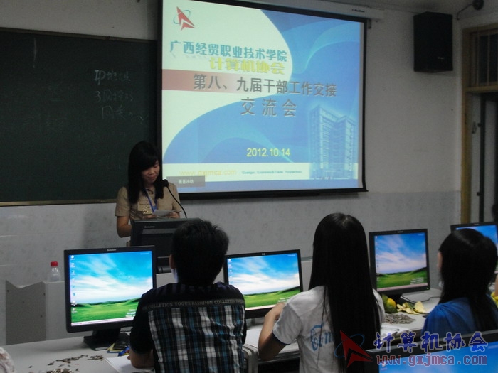 121014ca087.JPG