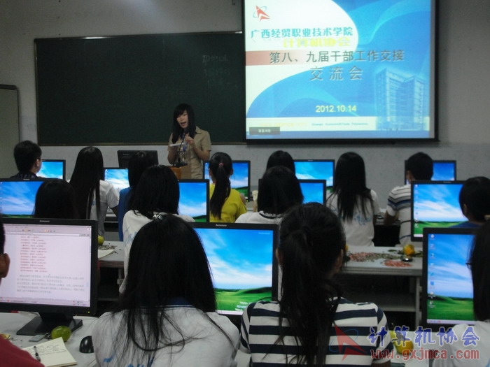121014ca091.JPG