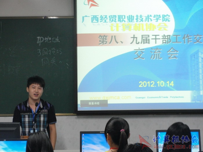 121014ca093.JPG