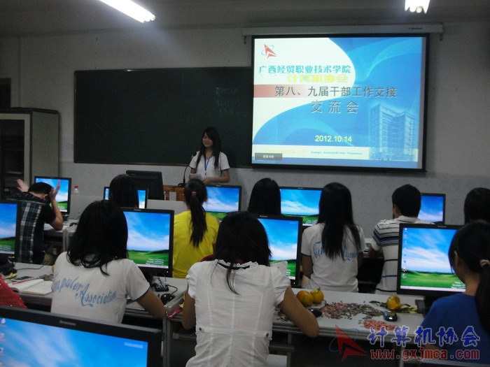 121014ca096.JPG