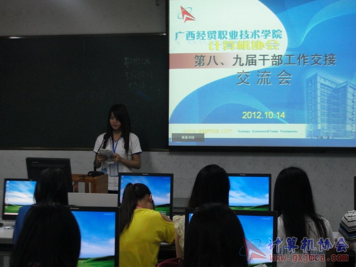 121014ca097.JPG