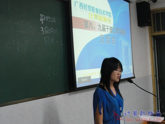 121014ca105.JPG