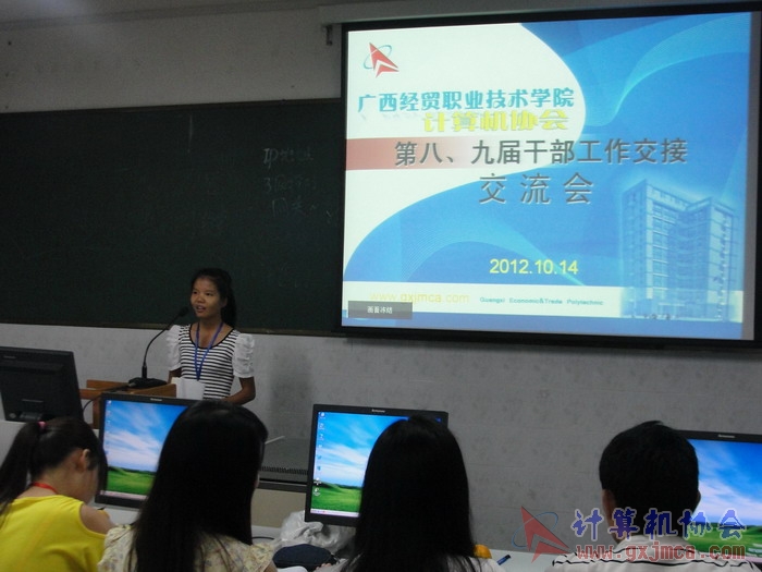 121014ca110.JPG