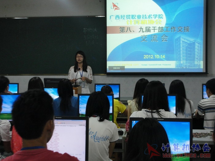 121014ca113.JPG